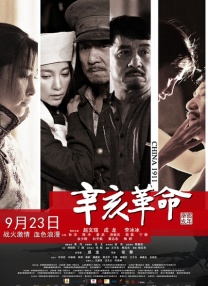 色约约精品免费看视频
